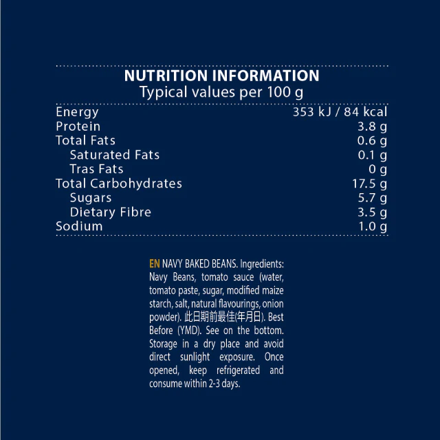 CIRIO BAKED BEANS 420G - Image 4